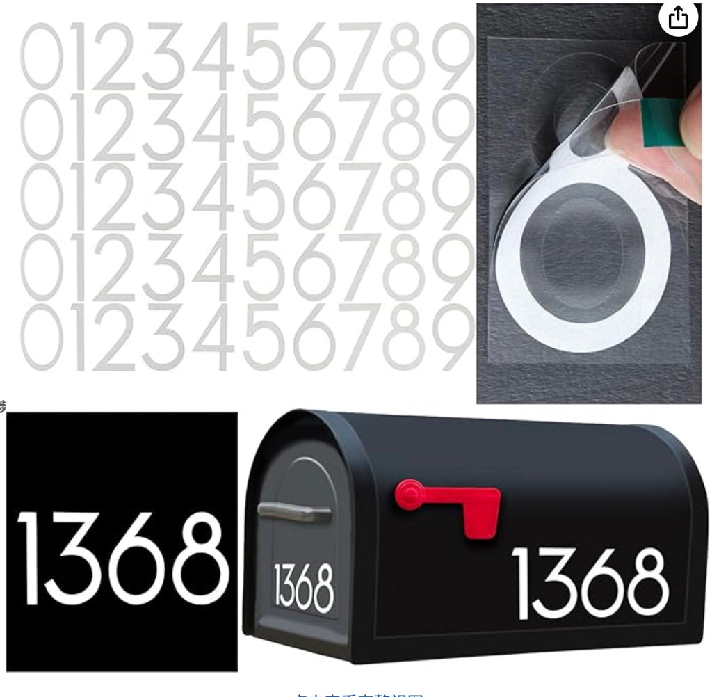 2 inch Reflective Mailbox Numbers for Outside, 5 Sets Number Stickers with Sticky Tabs for Easy Backing Peeling, Pre-cut Self Adhesive Vinyl House Numbers